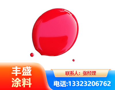 惠州水性丙烯酸聚氨酯漆