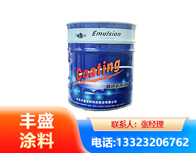 惠州水性聚氨酯漆