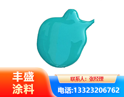 惠州水性高氯化聚乙烯漆