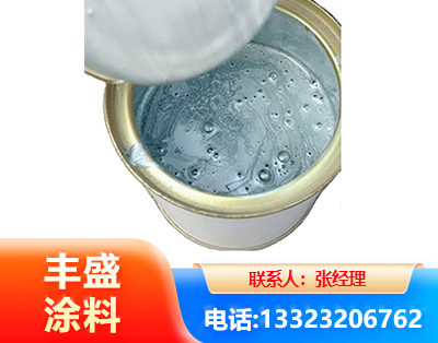 惠州水性环氧树脂漆