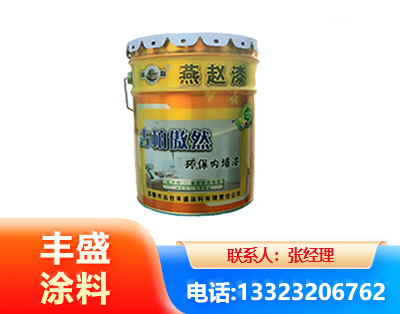 惠州水性防锈漆