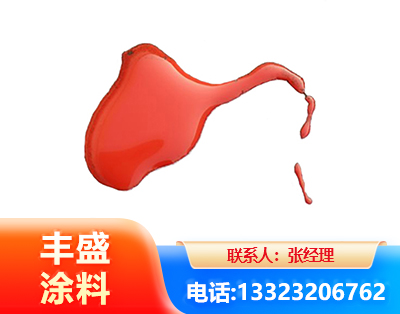 惠州水性有机硅耐高温漆